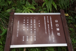 e004040003_01136.JPG