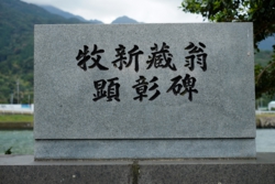 a004008001.JPG