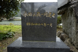 a004008003.JPG