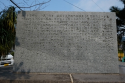 a004008005.JPG
