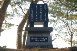 a004010001.JPG