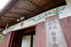 a004013004.JPG