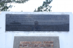 a004015005.JPG