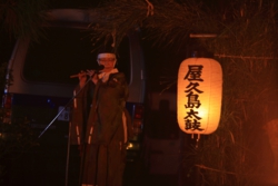 e002080015)Yakujin2016053.JPG