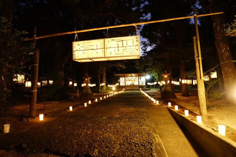e002050001_0040.JPG