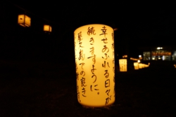 e002050007_0055.JPG