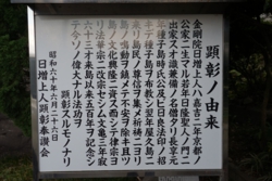 e004020012)_DSC02028.JPG