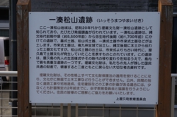 c004030014)_DSC01965.JPG