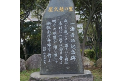 c005001002)_DSC01920.JPG