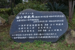 c005001003)_DSC01921.JPG