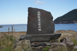 c005002009)_DSC01994.JPG