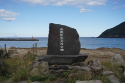 c005002010)_DSC01996.JPG