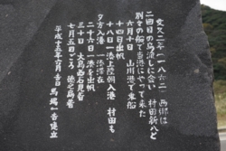 c005002011)_DSC01997.JPG