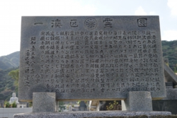 c005004011)_DSC01959.JPG