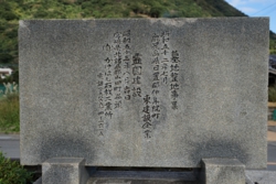 c005004012)_DSC01958.JPG