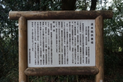 e004007002_02033.JPG