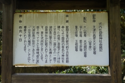 e004001019_DSC9006.JPG