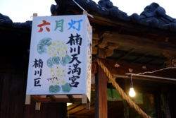 g004001003.JPG
