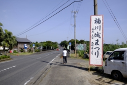 g004004008.JPG