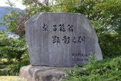 g004009032.JPG