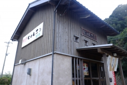 g007002002.JPG