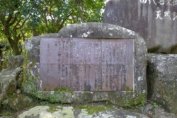 g004008005.JPG