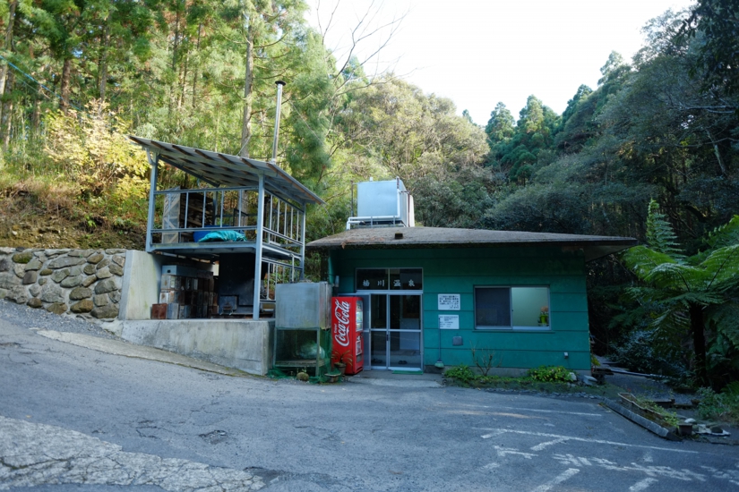 g005001001.JPG