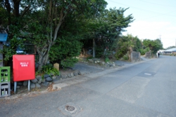 g005001004.JPG